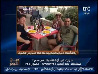 Скачать видео: الغيطى يٌلقن 