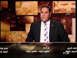 شاهد كواليس تهديد طاهر أبو زيد بالإستقالة فى أزمة نادى الزمالك