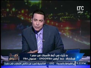 الغيطى معلقا على " سارق الشكولاته و حرامى التونة " نتائج حكومه شريف اسماعيل