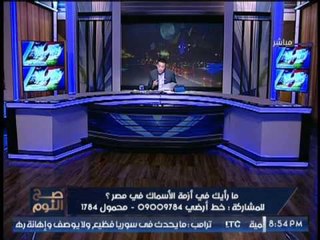 حصرى بإنفراد تام .. "تنظيم القاعدة" يدعم جمال مبارك و شفيق بتنظيم سرى لــ " إتحاد ابناء مبارك "