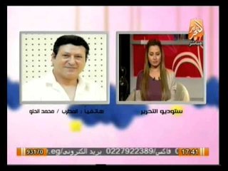 فيها حاجة حلوة: اوبريت في حب مصر مع المهندس تامر شمعه