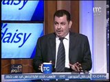 يرنامج صح النوم | لقاء نارى حول كارثة أزمة اسعار الاسماك فى مصر - 5-4-2017
