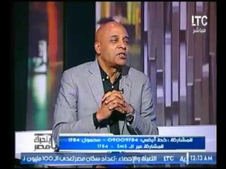 الفيديو .. نائب رئيس المركز العربي الأفريقي : يطالب بتعميم اللغة النوبية في الجامعات