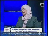 برنامج صحتك في امان مع د. ايمان | د. مؤمن حسن اخصائي زراعة وتجميل الاسنان 6-4-2017