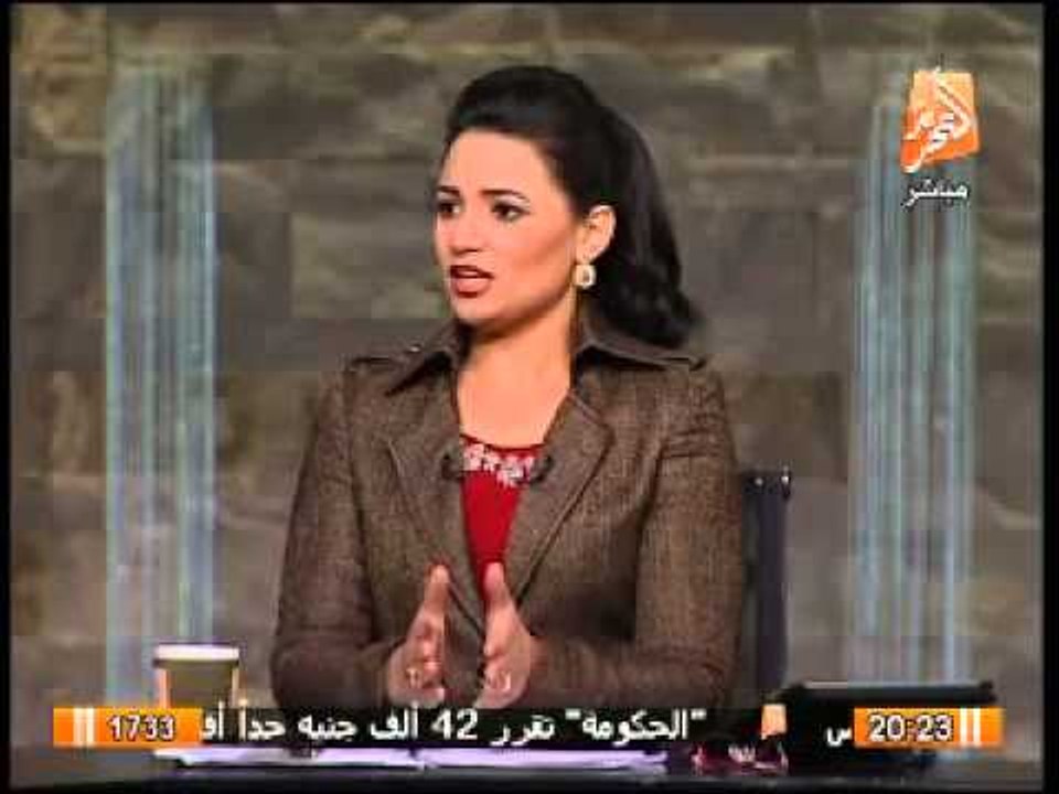مفاجأة .. السبب الحقيقى وراء زيارة الوفد الروسى لمصر من الوفد نفسة