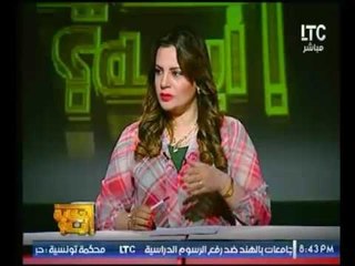 برنامج الحكاية ايه | مع هبه درويش وفقرة نارية حول قضية "غريق حمام السباحة"-6-4-2017