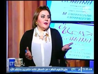 مواطنة مصرية : تروي قصة بشعة للإغتصاب وتهاجم الحكومة "قانون العقوبة سيئ"