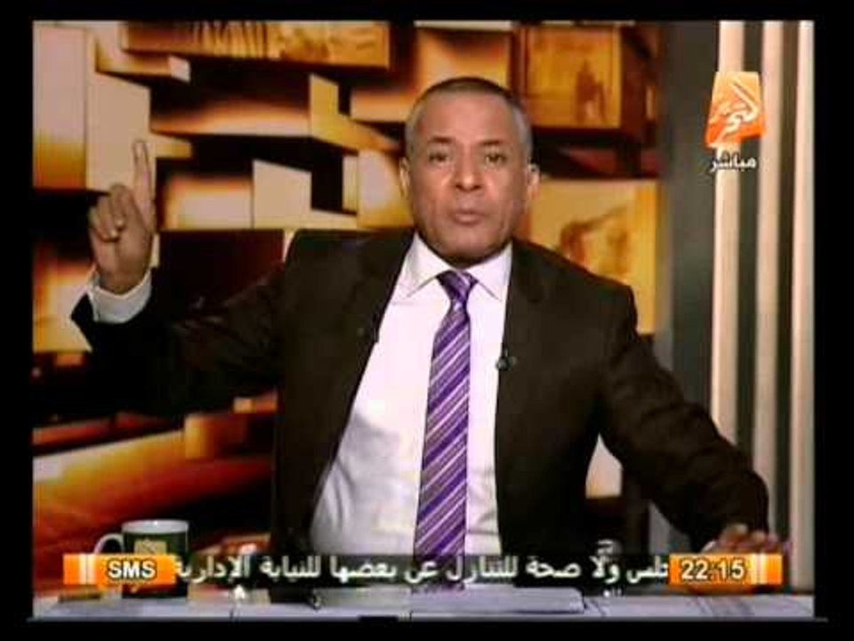 أوضاع مصر يوم 13 نوفمبر وأهم أخبارها .. في الشعب يريد