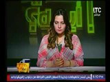 برنامج الحكاية ايه | مع هبه درويش وفقرة اهم الاخبار المصرية -6-4-2017