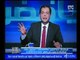 برنامج بنحبك يا مصر | مع حاتم نعمان و فقرة أهم الأخبار المصرية-6-4-2017