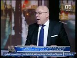 برنامج بنحبك يا مصر | مع حاتم نعمان وحلقة خاصة حول زيارة السيسي لـ أمريكا والأمن الوطني-5-4-2017