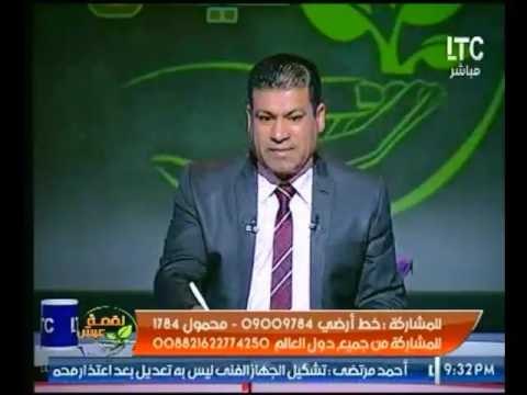 بالفيديو .. عضو شعبة الأسماك بالغرف التجارية : يكشف تفاصيل خطيرة خاصة بتصدير الاسماك