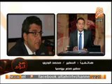 السفير المصرى فى روسيا: صدى زيارة الوفد الروسى لمصر لها صدى وإهتمام على مستوى العالم