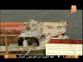 كيف يمكن إستغلال النقل النهرى لحل أزمة الموصلات المزمنة فى مصر