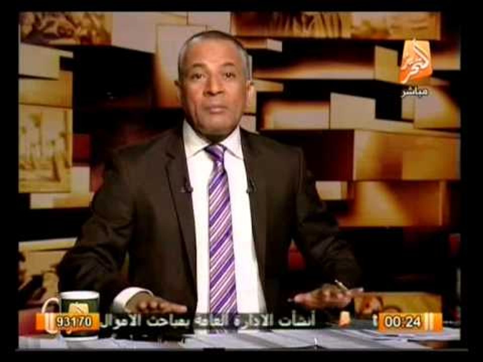 التقارير النهائية للطب الشرعي عن ما جري في مختل...