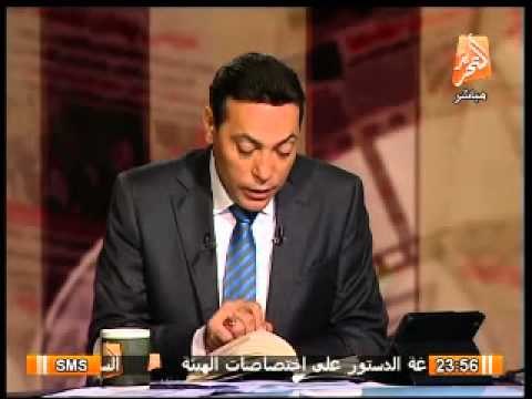 بالفيديو .. قصة مفزعة لليبية إيمان العبيدى وإغتصابها الجنسى