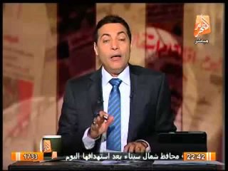 شاهد رد فعل الغيطى على تصريحات الإرهابى عادل حبارة الذى أفرج عنه محمد مرسى