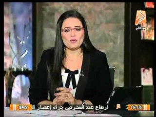 مقدمة رائعه لـ رانيا بدوي : أوجه الفساد و مناصب التربيطات !