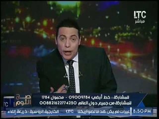 الغيطي : الجيش السوري الحر خونه وعملاء ويسكنون القصور الفارهه