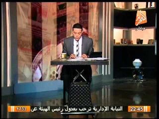 المخابرات الأمريكية تكشف جماعة الإخوان تلقت أموالا من القذافى لإسقاط السادات