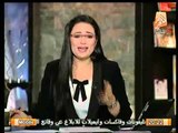 بالفيديو رانيا بدوي لاتستطيع كتم انفاسها عن الضحك علي فيديو البلتاجي المسرب و تعليق قوي