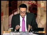 بالصور تسريب خطة الاخوان للسيطره علي المساجد.. و الغيطي: هيطلعوا ميتنّا !