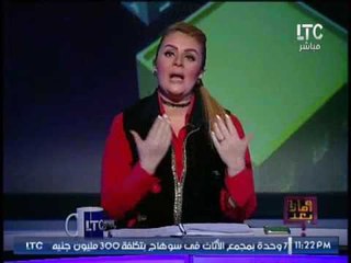 مقدمه تاريخية لــ الاعلامية رانيا ياسين حول الذكرى الــ 47 لمذبحة بحر البقر