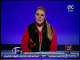 حصرى ..الاعلامية رانيا ياسين تكشف فضيحة مدوية 