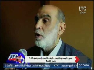 لقاء حصري ببرنامج صوت الناس مع لواء ممدوح شعبان مدير عام جمعية الاورمان الخيريه