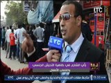 تقرير .. رأى الشارع فى ظاهرة التحرش الجنسى و إغتصاب الأطفال