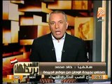 حصري- شهادات شهود العيان عن حادث اغتيال ضابط الامن الوطني بمدينة نصر