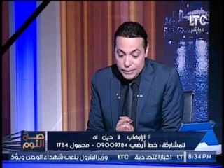 النائب طارق الخولي عن تفجير الكنائس :"مصر تُعاقب بسبب 30 يونيو"