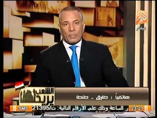 مداخله مؤثره جداً و انهيار اب علي الهواء بالبكاء بعد تعرض ابنه للظلم