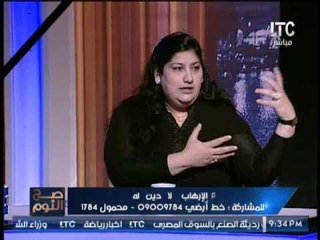 الغيطي يحرج مديرة حقوق الانسان ويفضح جهلها عالهواء