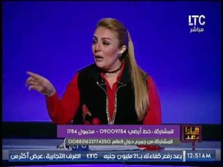 الاعلامية " بسنت محمود " تطالب بضرورة إدراج بالمدارس عن " السلوك  "لتربية الاطفال و إرشادهم