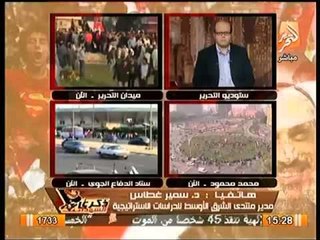 د. سمير غطاس يكشف تدريب 1000 إرهابي بالسودان لإرسالهم لمصر
