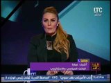 باحث سياسى و استراتيجى يكشف فضيحة مدوية بالارقام تهريب الاخوان لــ 60 مليار جنيه بعد 30 يونيو