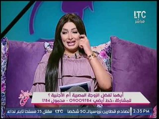 شاهد.. احصائيات رسميه تكشف سر اقبال المصريين علي الزواج من اجنبيات !