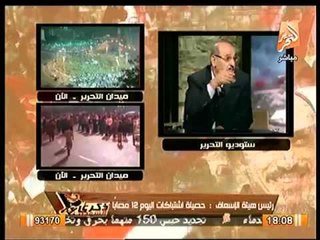 حمدي الفخراني يكشف دور الاخواني عمرو عبد الهادي في اشعال الاحداث بمحمد محمود