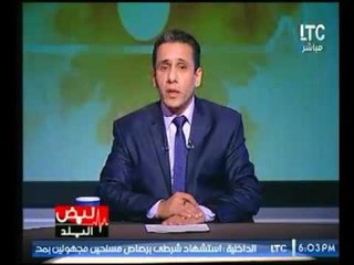 بالفيديو مقدمة قوية جدا من مقدم برنامج "نبض البلد" حول قضية ارتفاع الأسعار