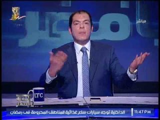 د.حاتم نعمان مهاجما بعض الإعلاميين " أنتوا بتساعدوا على الحرب على الدين الاسلامى "