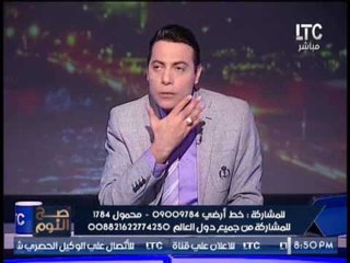 الغيطى يخرج عن النص و يشن هجوما شرسا على رئيس الوزراء بعد تصريحاته بمؤتمر الشباب