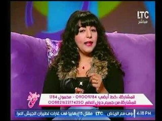 بالفيديو .. عالمة فلك : تقدم رسالة ونصائح لـ اصحاب "برج السرطان"