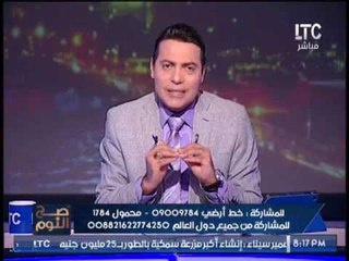 الغيطي يرد بقوه علي الرئيس : مش احنا اللي جبنا الوزرا الفشله والناس مش هتصبر