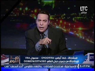 الغيطى يُعلن تقدمه بــ " بلاغ عاجل للنائب العام " ضد فتاوى برهامى للتحريض ضد الاقباط