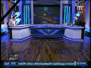 عاجل .. "صح النوم "يكشف تفاصيل القبض على مديرى صفحة تحت الارض التى نشرت اخبار التفجير قبل حدوثها