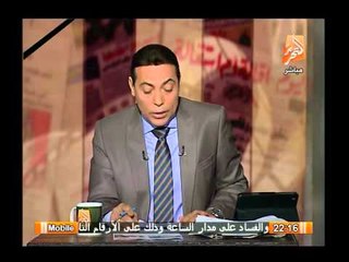 خطير جدا .. العثور على عناوين كنائس وأسماء ضباط مطلوبين للإغتيال