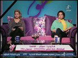 مذيعة LTC تمازح متصله وتحرّضها علي الطلاق علي الهواء