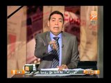 الغيطى يفضح العملاء المصرين فى قناة الجزيرة وقطر