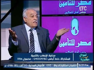 عضو مجلس ادارة الغرفه التجارية بالجيزه يتوجه بخالص التعازى للاقباط التفجيرات لضرب الاقتصاد المصرى و